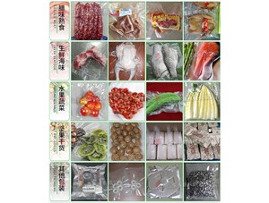 臘肉食品如何保存？